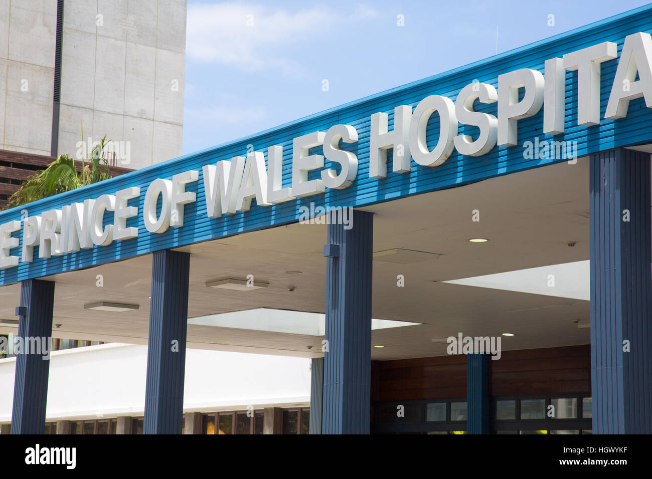 Prince of Wales Randwick public hospital in Sydney eastern suburbs, new south wales,Australia