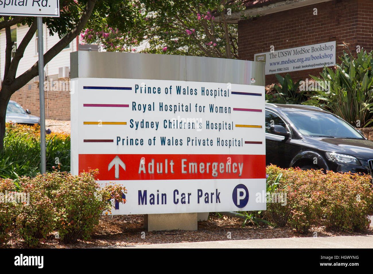 Entrance to Prince of Wales, childrens hospital,royal hospital for women and private hospital,Randwick,Sydney,Australia Stock Photo