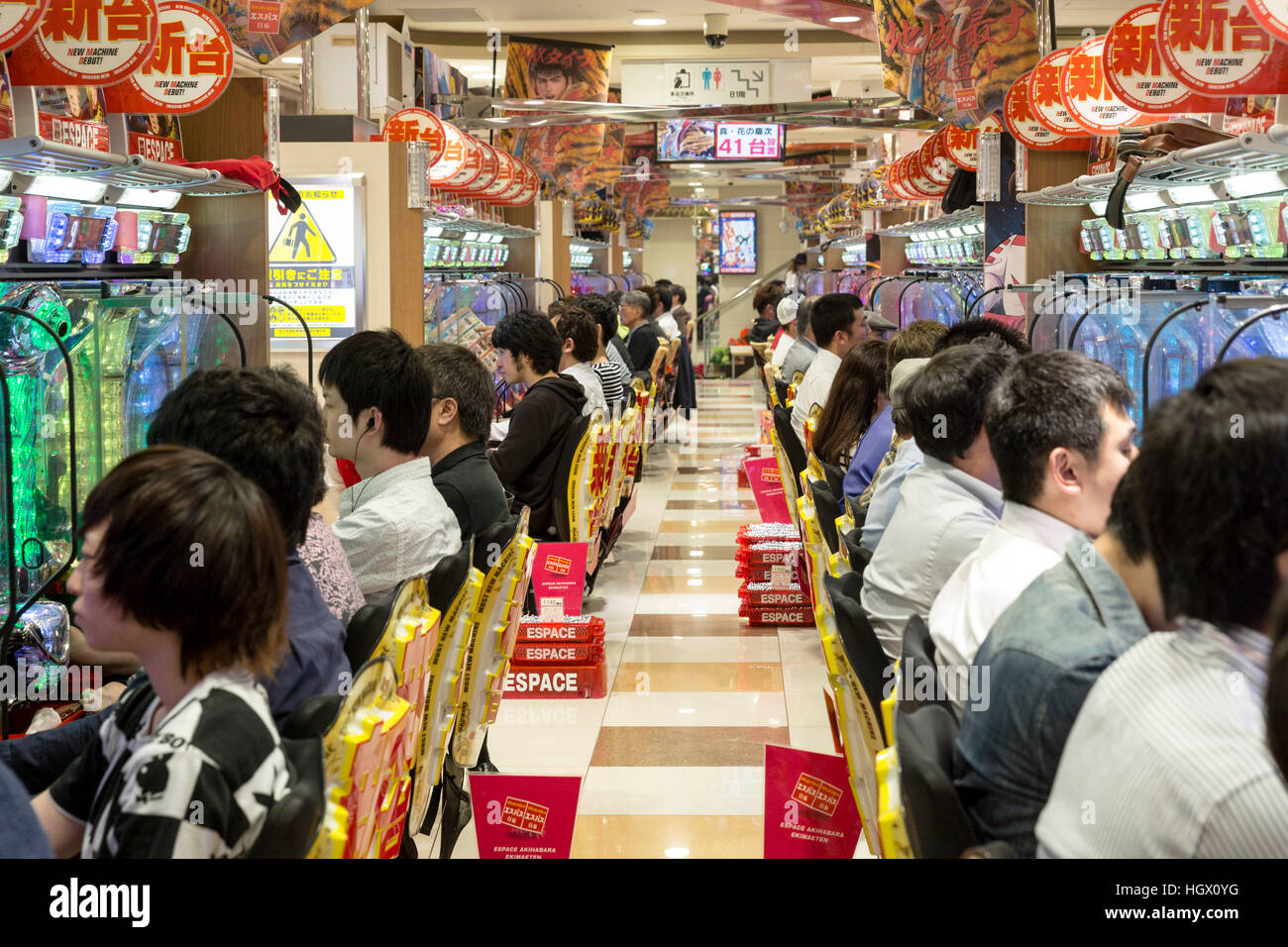 People Playing In A Pachinko Hall In Akihabara Tokyo S Electronic District Japan Stock Photo Alamy