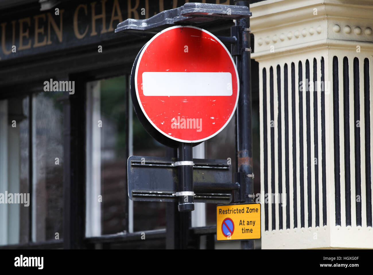 A no entry road sign is seen in England, UK, Europe. Stock Photo