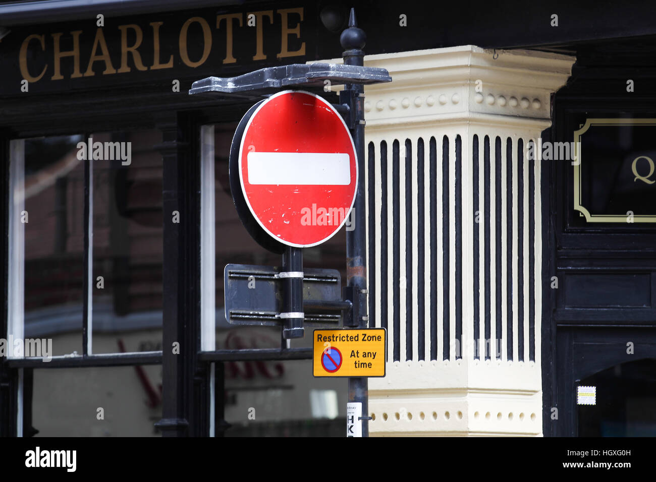 A no entry road sign is seen in England, UK, Europe. Stock Photo