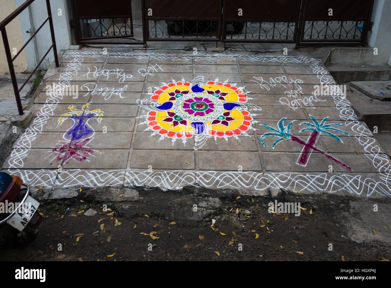 HYDERABAD, INDIA - JANUARY 14,2017 Decorative floral patterns known as Rangoli outside a home on Pongal festival in Hyderabad Stock Photo
