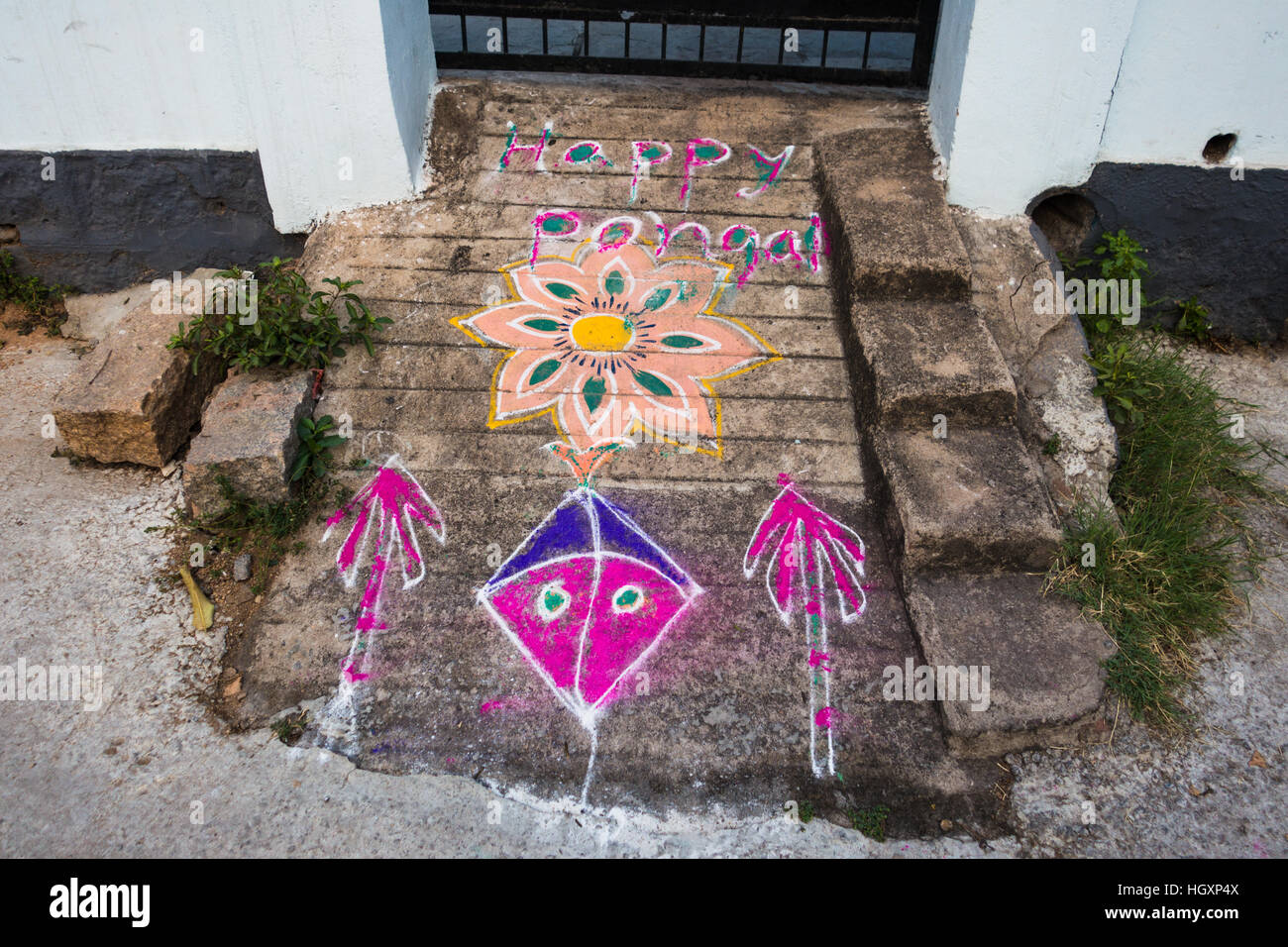 Chowk Pattern Chowk hyderabad hi-res stock photography and images - Alamy