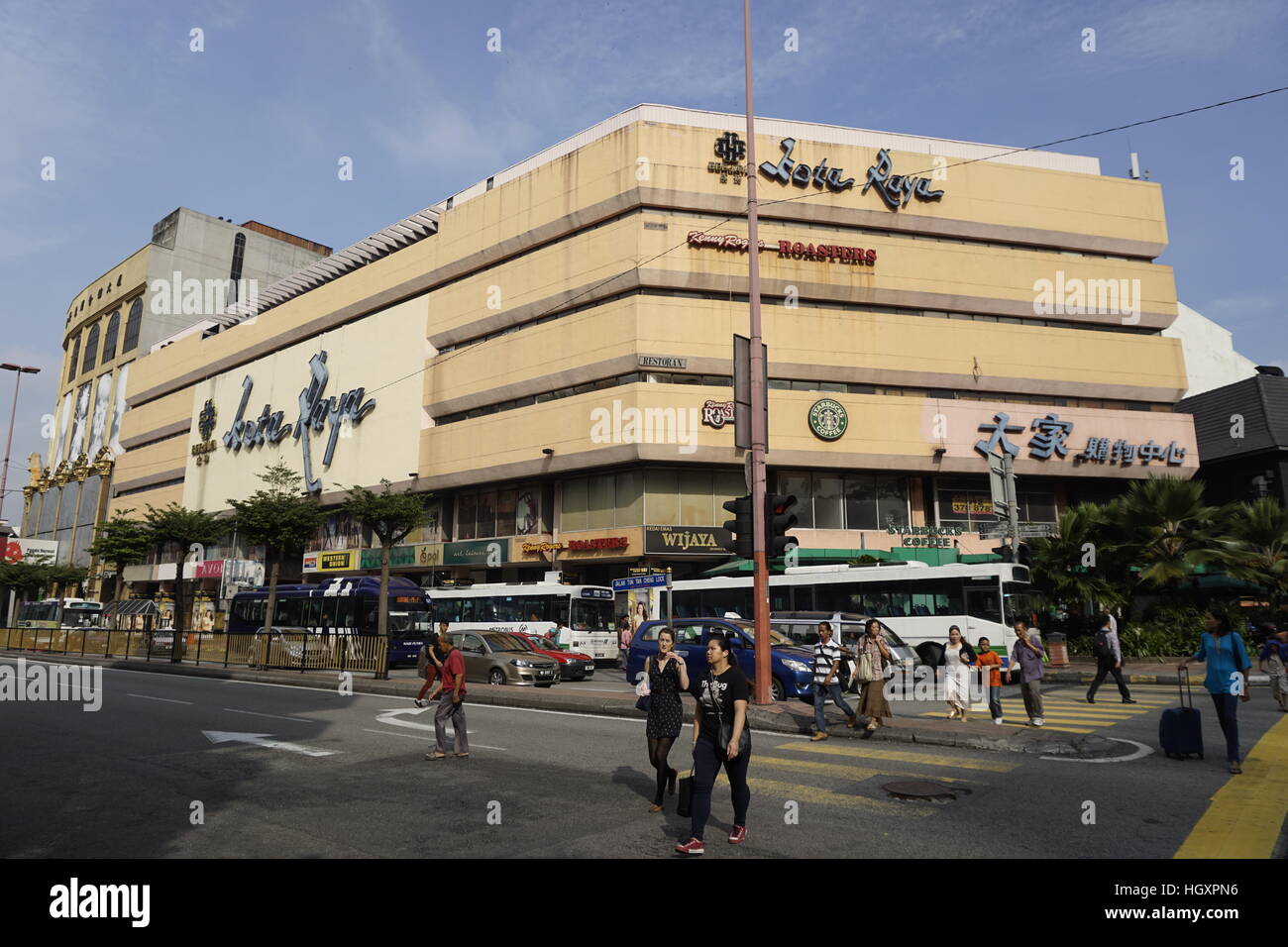 Kota Raya Shopping Centre In Downtown Kuala Lumpur Malaysia Stock Photo Alamy