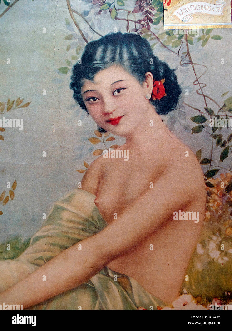 Nostalgic Vintage Chinese Cigarette Poster Stock Photo