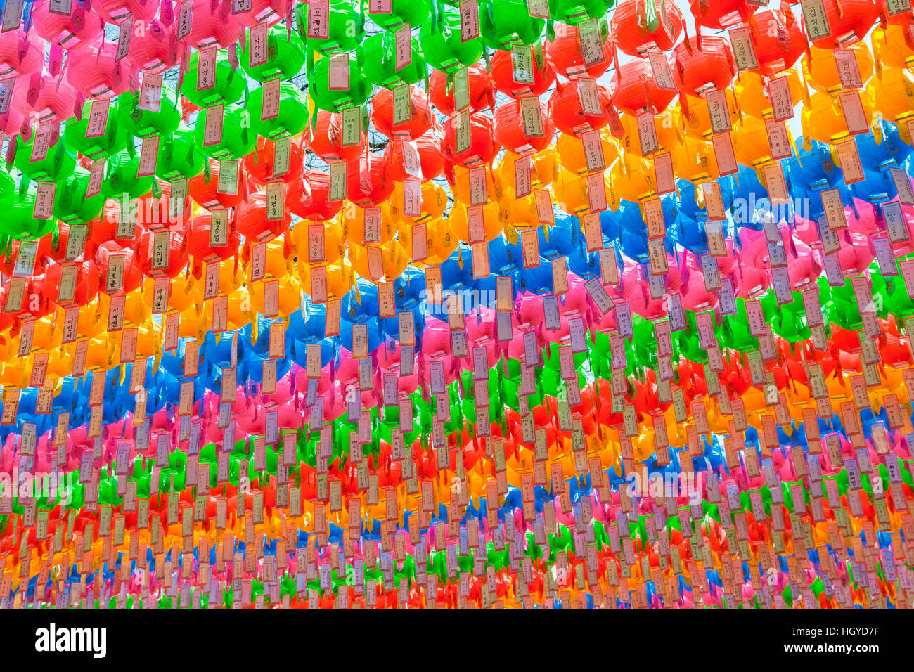 Colorful paper lanterns viewed from below at Jogyesa Temple in Seoul, South Korea. Lanterns are set for Lotus Lantern Festival. Stock Photo