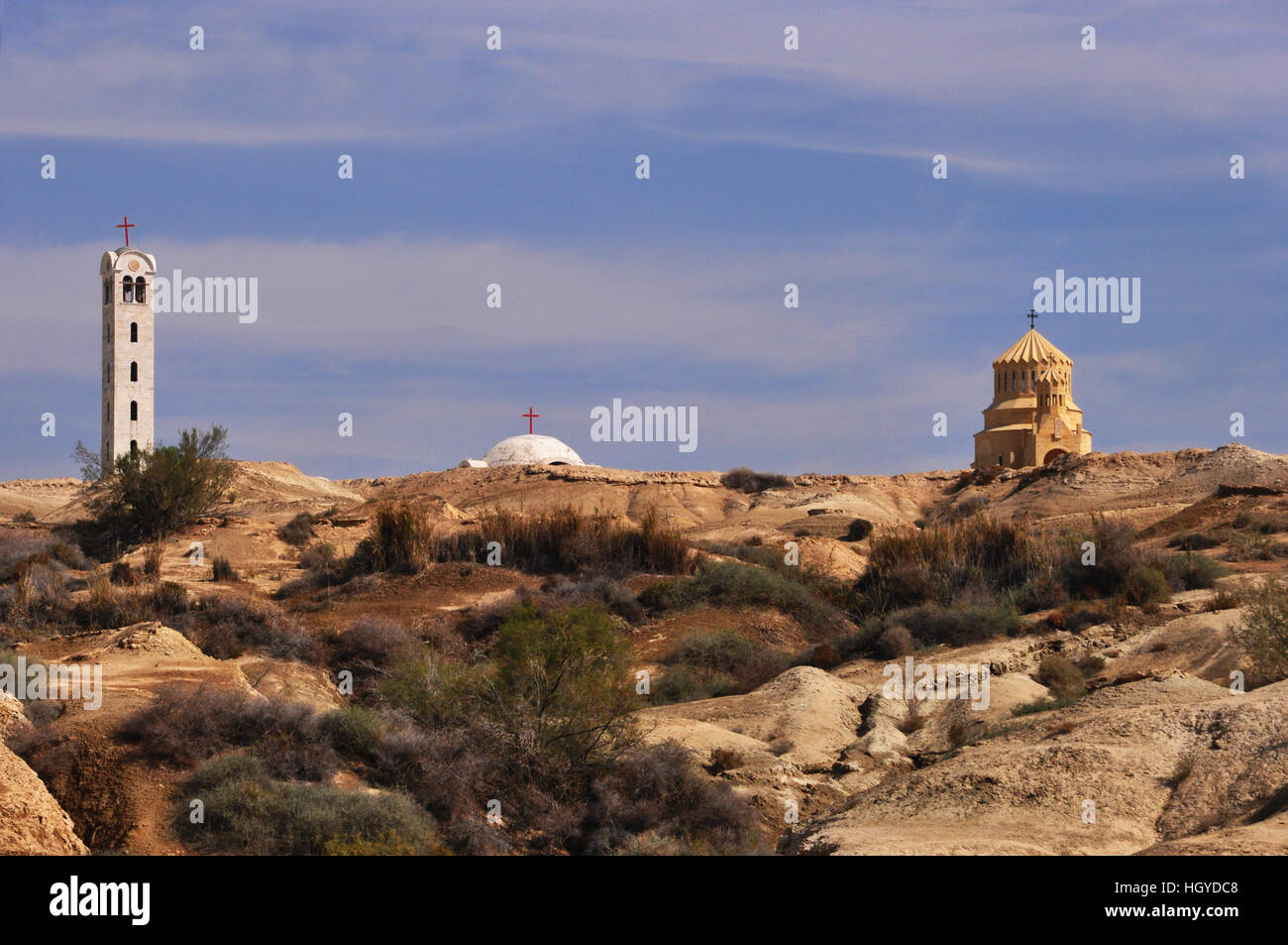 Armenian church at the Baptism site of Jesus Christ in Jordan Stock Photo