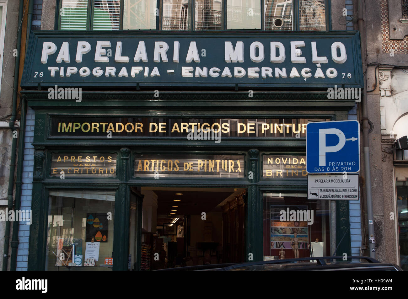 Porto, Portugal, Europe: the sign and entrance door of Papelaria ...