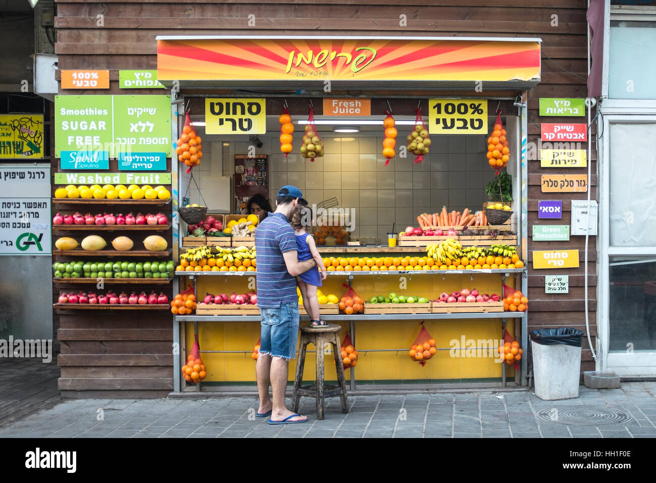 fruit juice stall, Tel Aviv, Israel Stock Photo Alamy