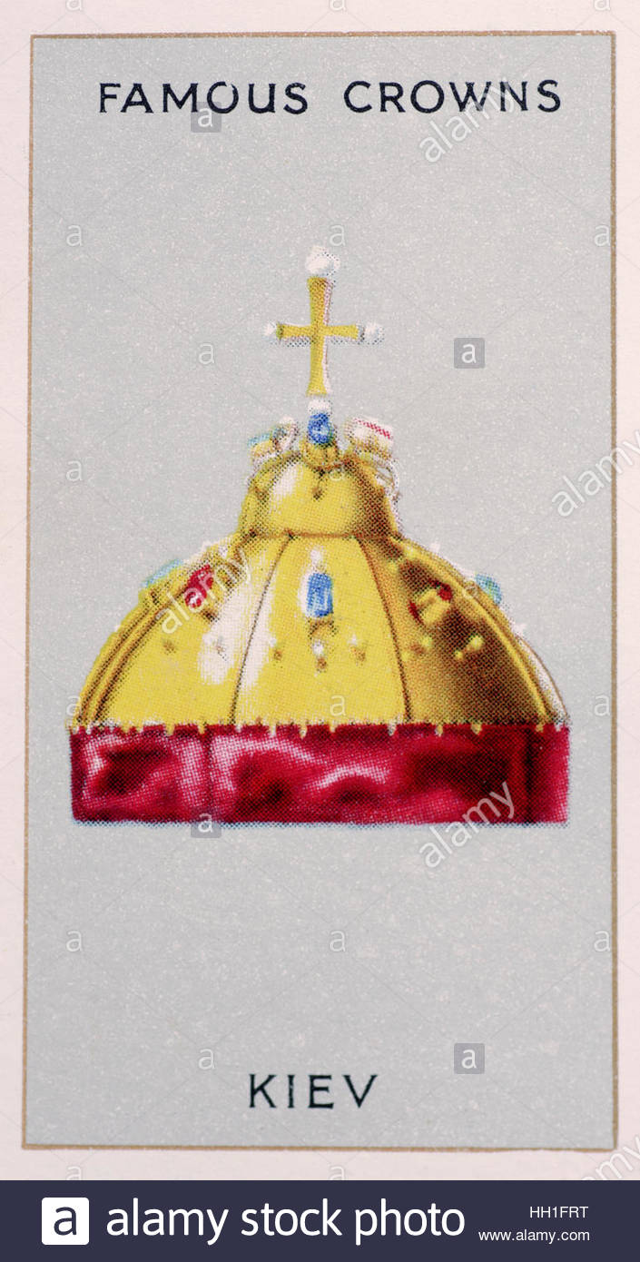 Kiev Crown - Famous Crowns, cigarette cards issued in 1938 by Phillips  cigarettes Stock Photo