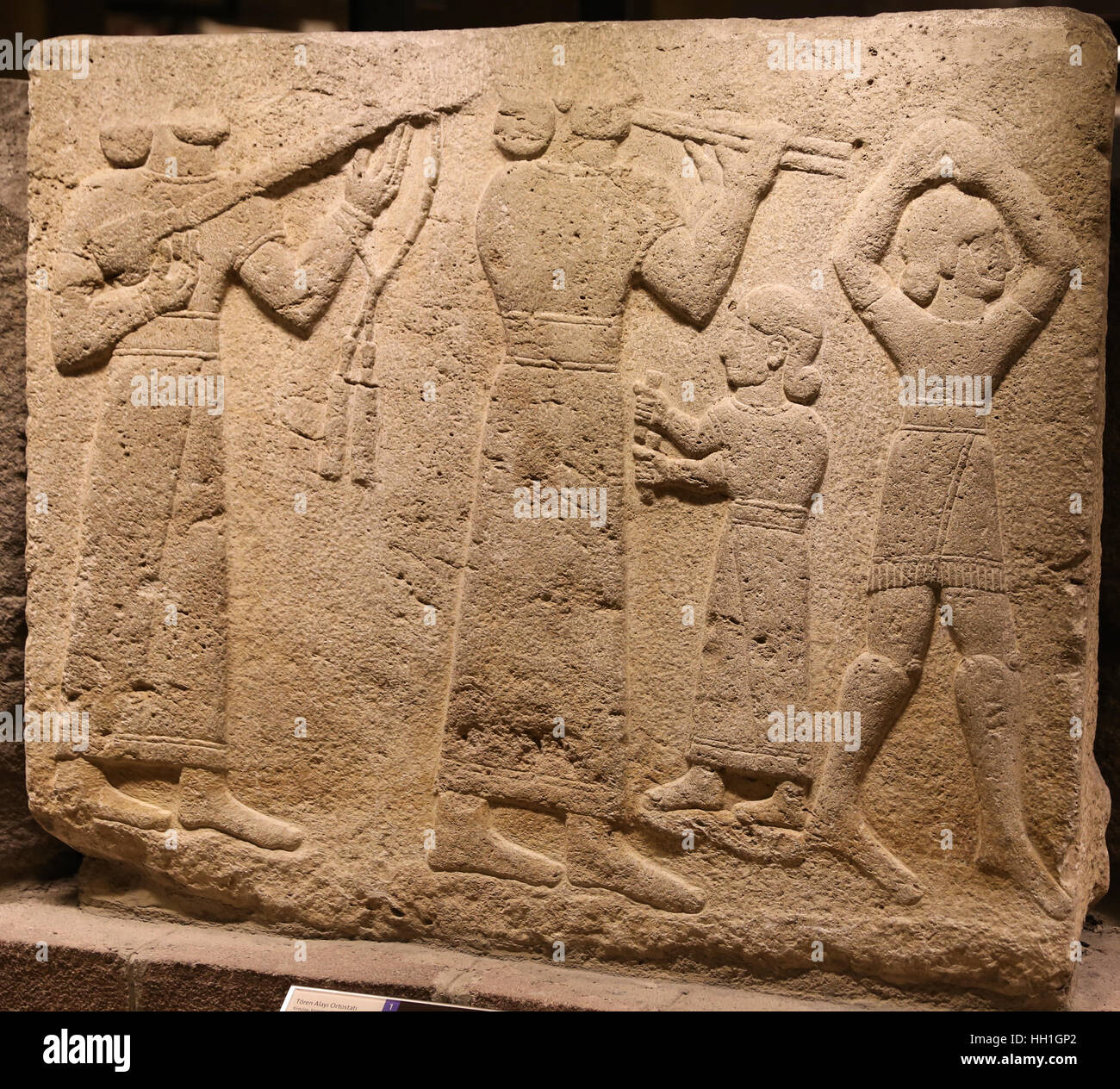 Carving in Museum of Anatolian Civilizations, Ankara, Turkey Stock Photo