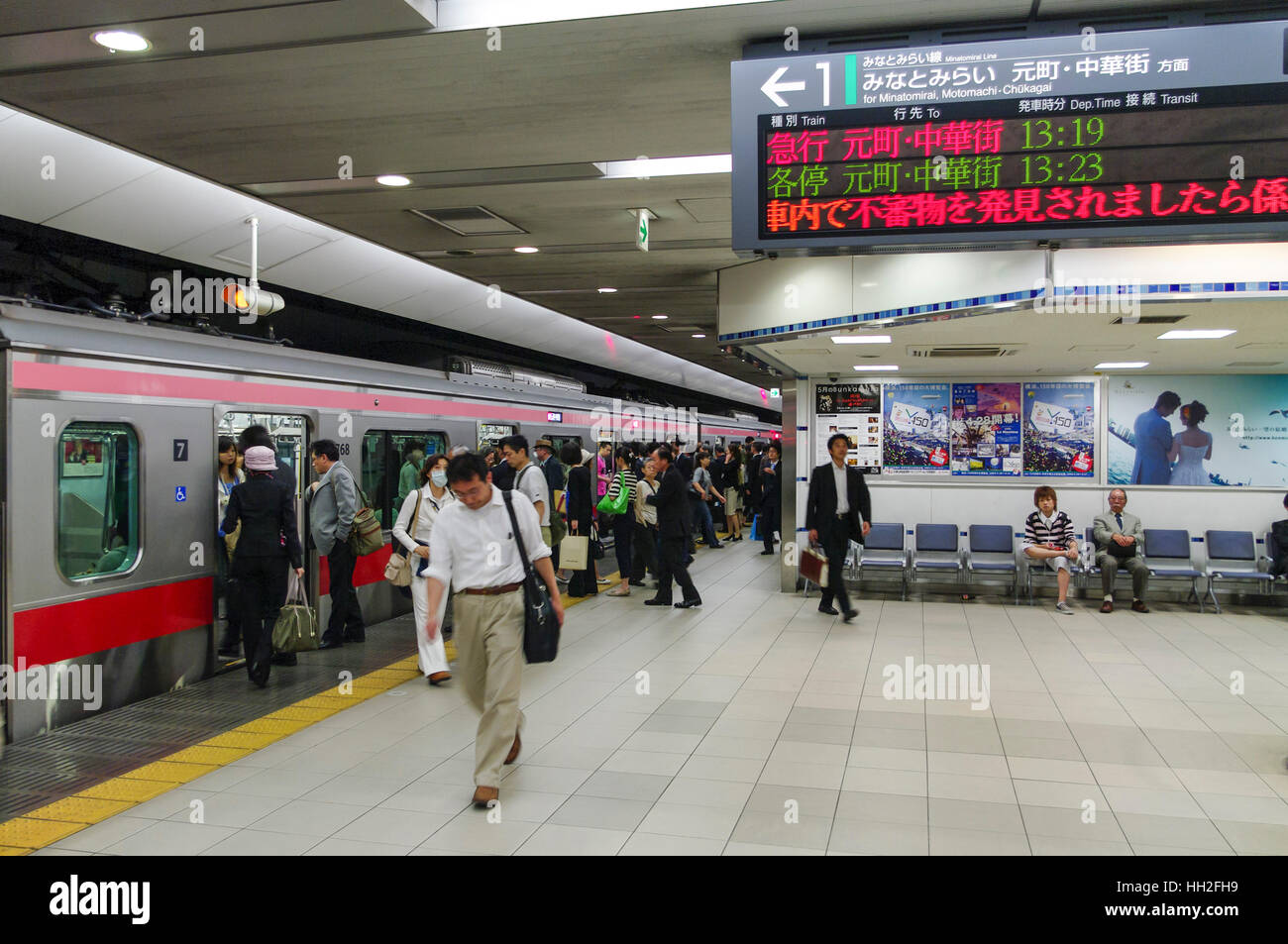 Passengers boarding metro train hires stock photography and images Alamy