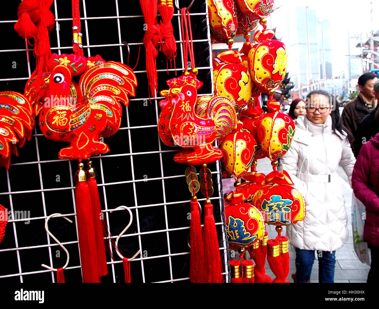 Shanghai China 15th Jan 2017 People Walk By New Year - 