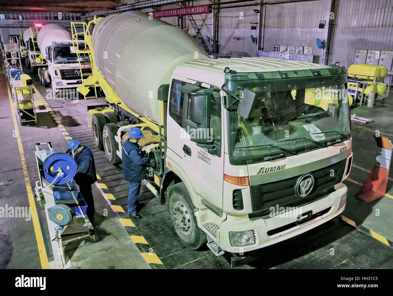Beiqi foton motor