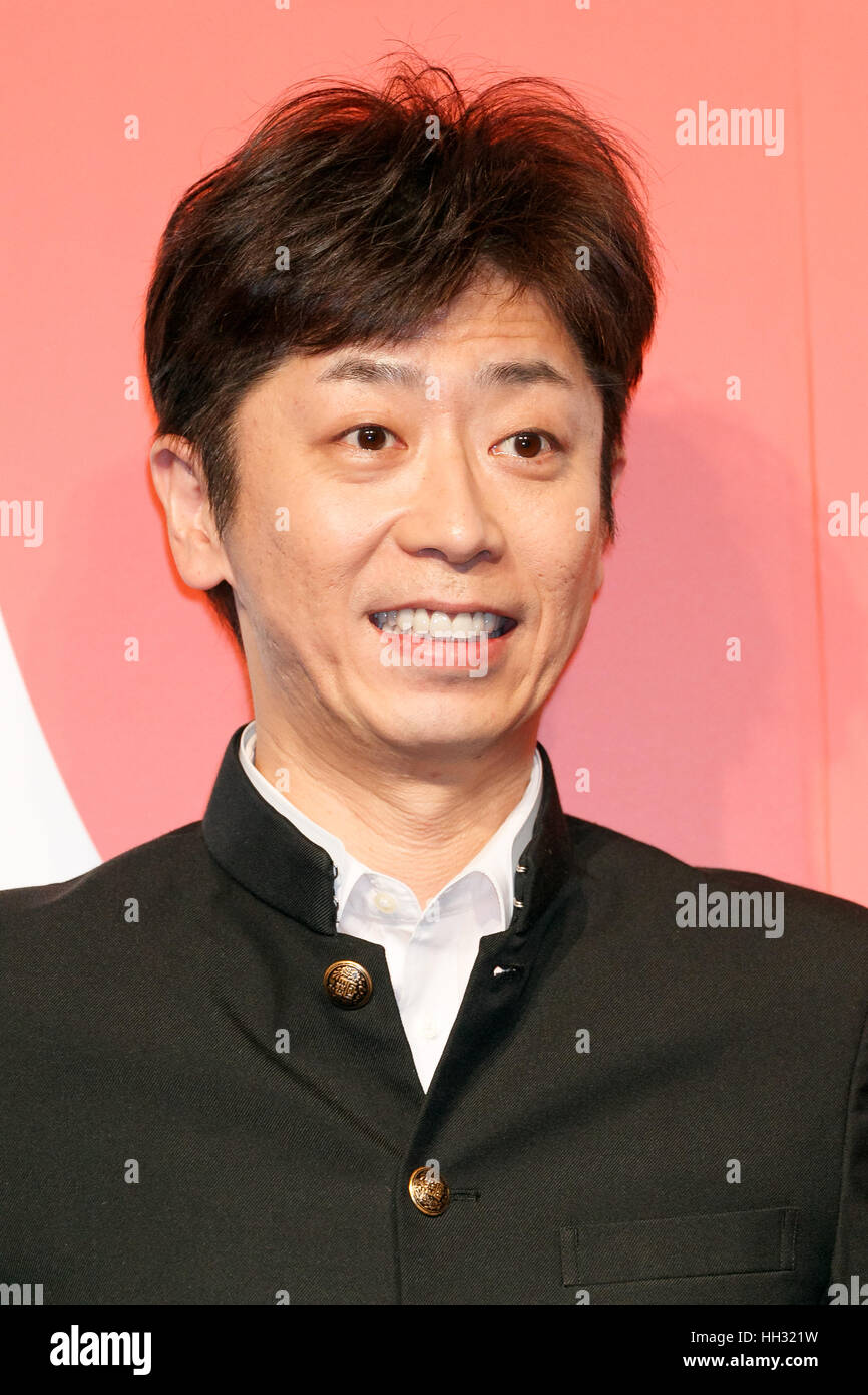 Japanese Comedian Terumoto Goto Attends A News Conference To Announce Stock Photo Alamy Japanese Comedian Terumoto Goto Attends A News Conference To Announce Stock Photo Alamy