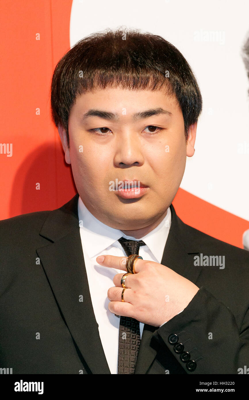 Japanese Comedian Nozomu Iwao Attends A News Conference To Announce The Japanese Telecommunications Giant Softbank S 17 Spring Promotions On January 17 Tokyo Japan Softbank Launched A New Super Student Mobile Plan For Japanese Comedian Nozomu Iwao Attends A News Conference To Announce The Japanese Telecommunications Giant Softbank S 17 Spring Promotions On January 17 Tokyo Japan Softbank Launched A New Super Student Mobile Plan For
