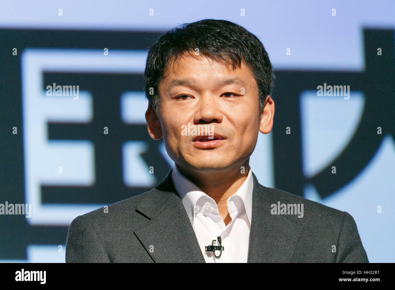 Manabu Miyasaka President And Chief Executive Officer Of Yahoo Japan Stock Photo Alamy Manabu Miyasaka President And Chief Executive Officer Of Yahoo Japan Stock Photo Alamy