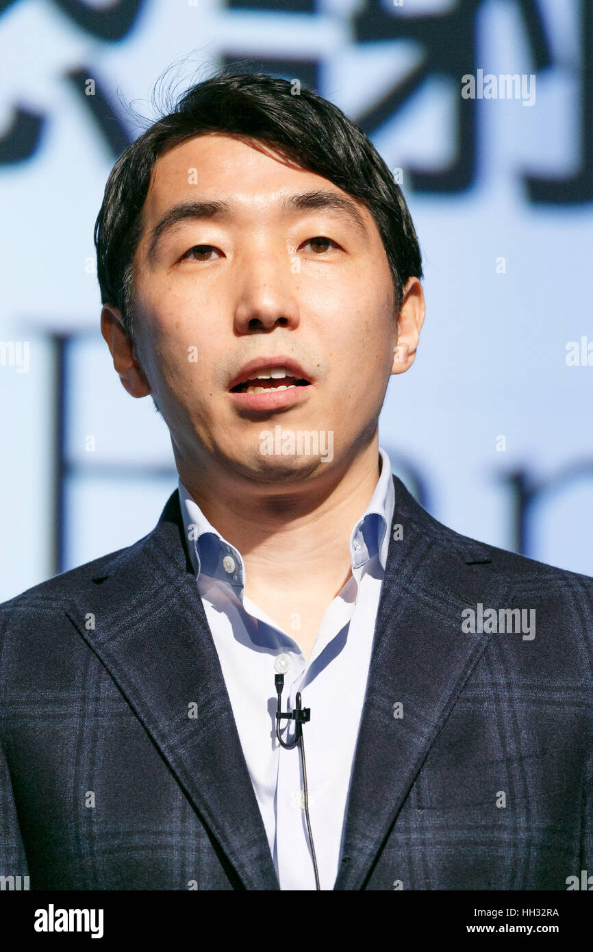Keigo Sugano Product Marketing Unit Mobile Business Promotion Stock Photo Alamy Keigo Sugano Product Marketing Unit Mobile Business Promotion Stock Photo Alamy