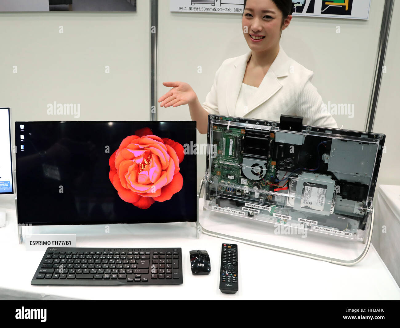 Tokyo, Japan. 17th Jan, 2017. Japan's computer giant Fujitsu