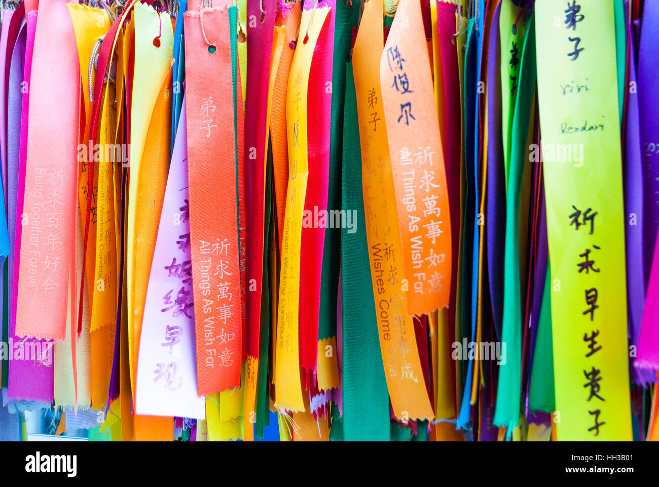 Wish ribbons in chinese buddhist temple, Malaysia Stock Photo - Alamy