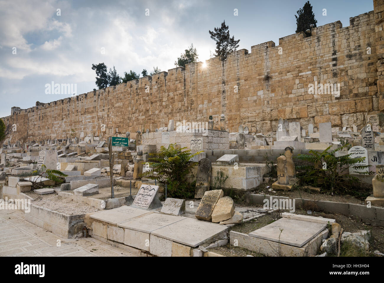 eastern wall of the Temple Mount, Jerusalem, Israel Stock Photo Alamy