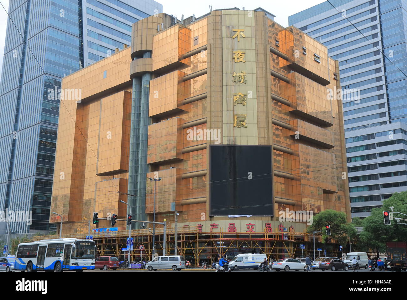 Bu Ye Cheng Commercial market electronics shopping mall in Shanghai