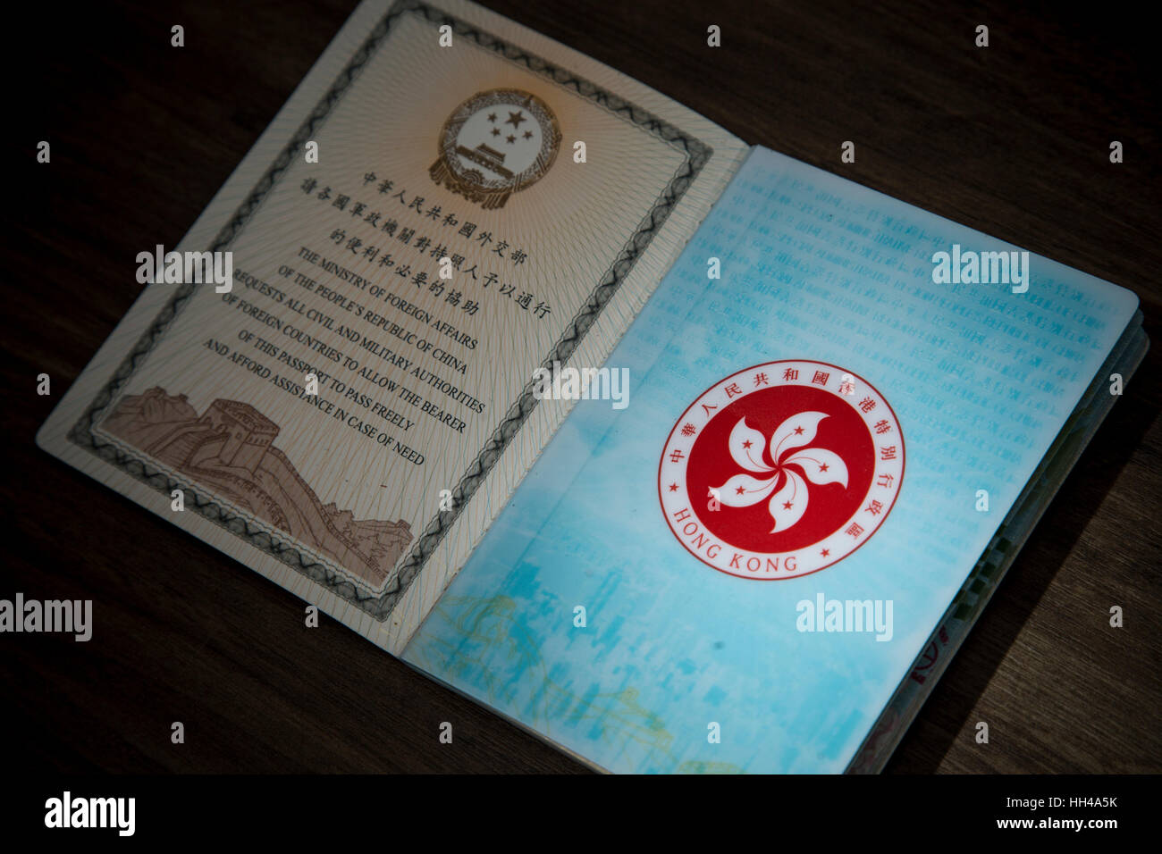 Hong Kong China Passport High Resolution Stock Photography and Images Alamy
