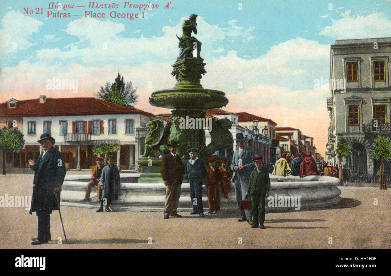 Greece - Patras - Place George I Stock Photo