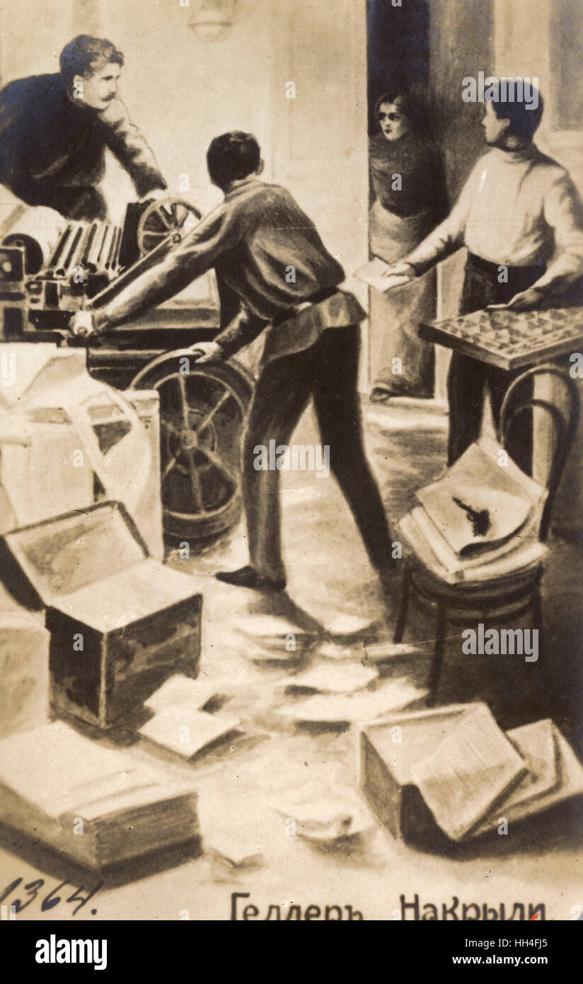 The Revolution of 1905 in Russia Illegal Printing Press in operation