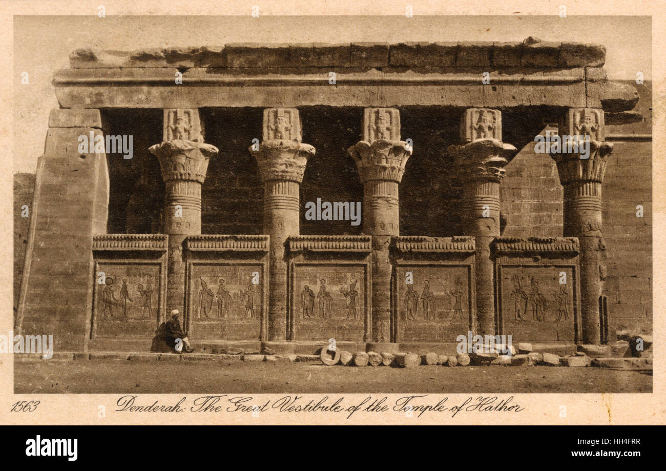 Aswan, Egypt - Elephantine Island - Alexander the Great Gate Stock Photo
