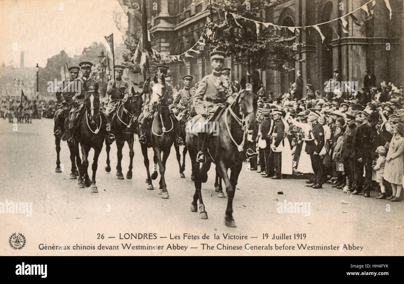 WW1 Victory Parade - Chinese Generals march past Westminster Abbey - 19th July 1919. Stock Photo