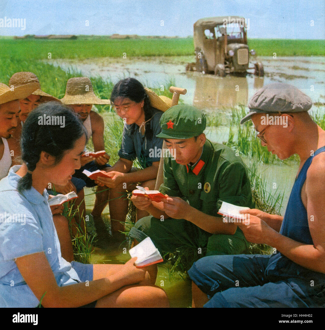 China agriculture communism hi-res stock photography and images - Alamy