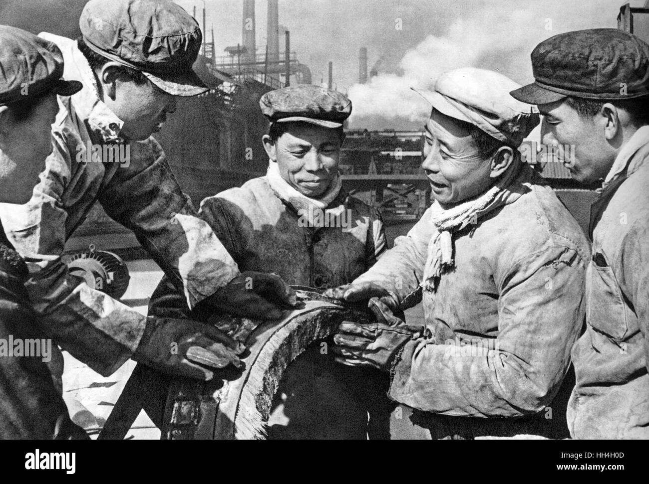 Communist China - chemical workers Stock Photo