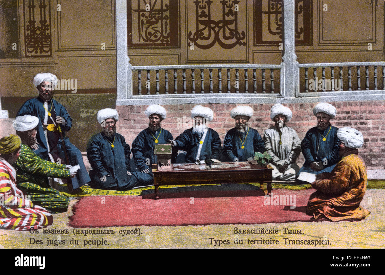 Turkmenistan - Local Judges Stock Photo
