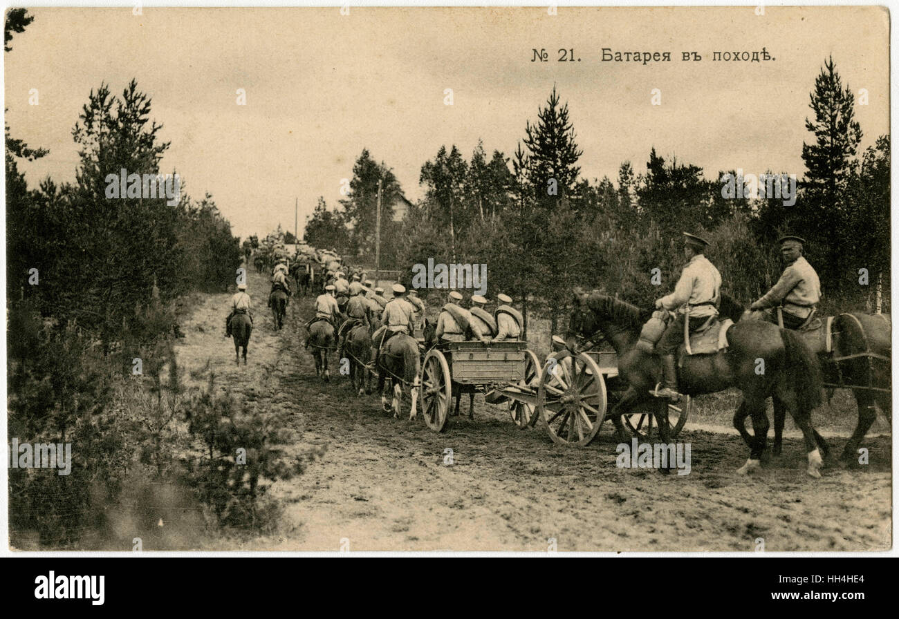 Russian Artillery on the move - WW1 era. Stock Photo