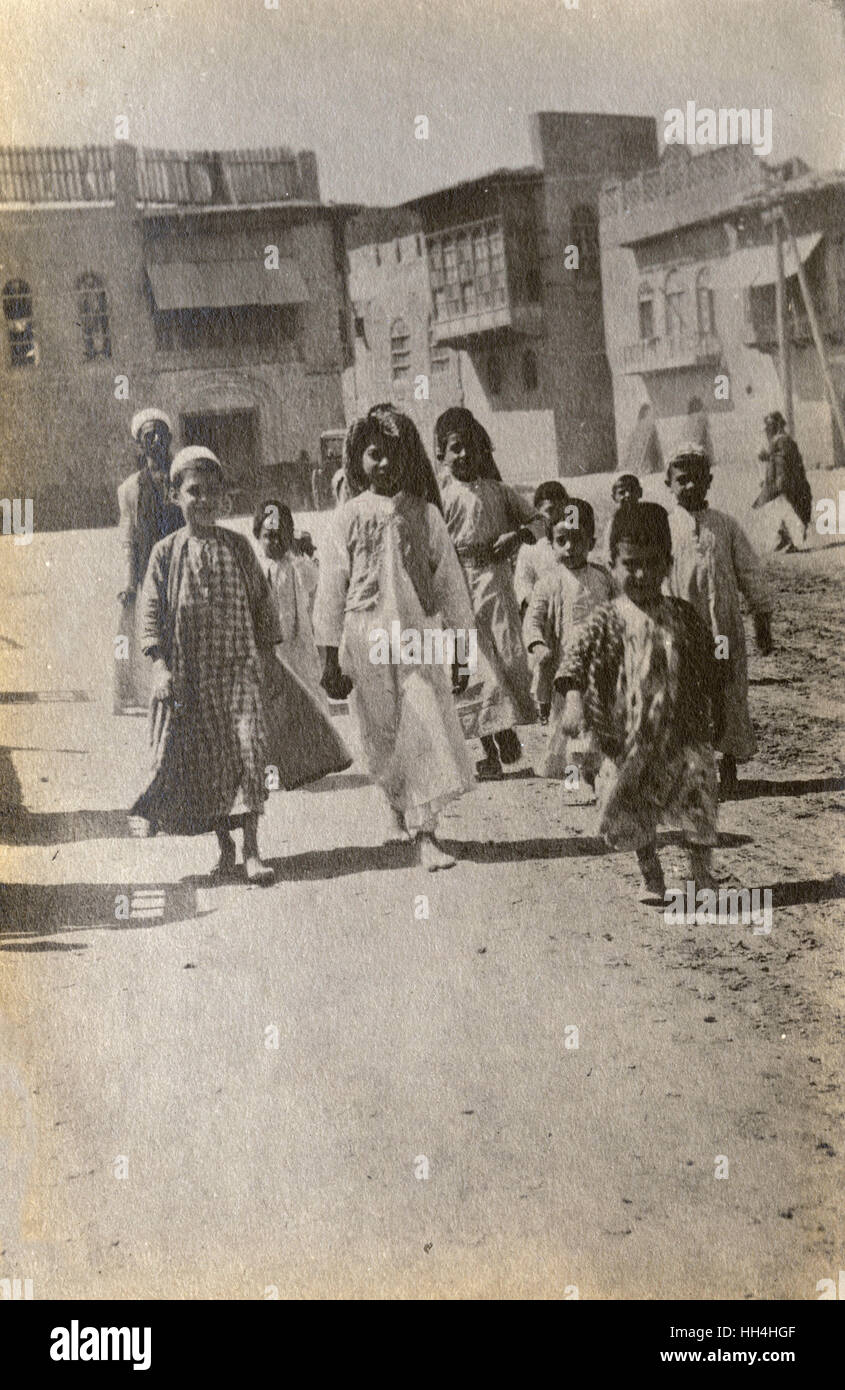 Children in a street, Basra, Iraq Stock Photo