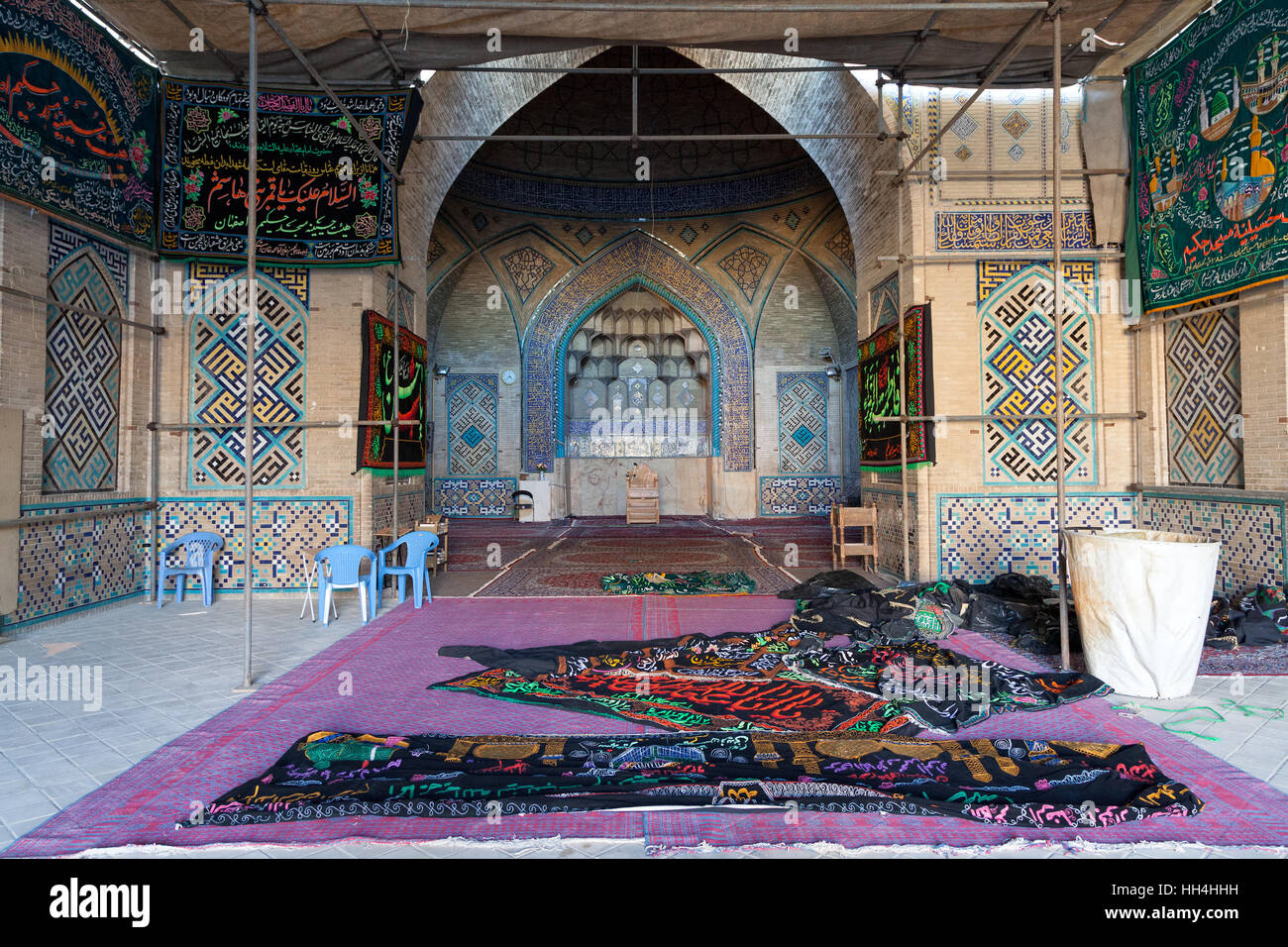 Persian carpet isfahan hires stock photography and images Alamy