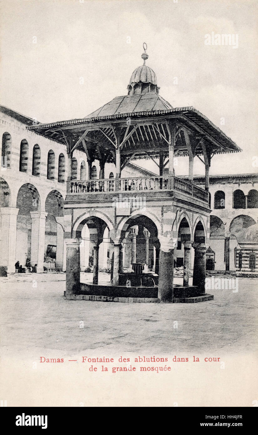 Fountain of the Umayyad Mosque in Damascus, Syria Stock Photo