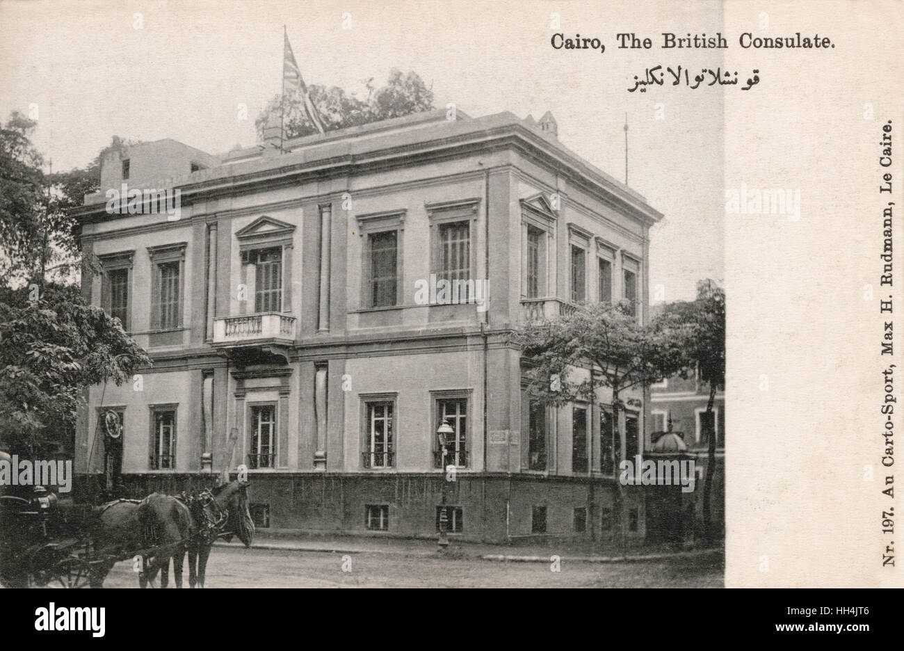 The British Consulate in Cairo, the capitol of Egypt Stock Photo Alamy