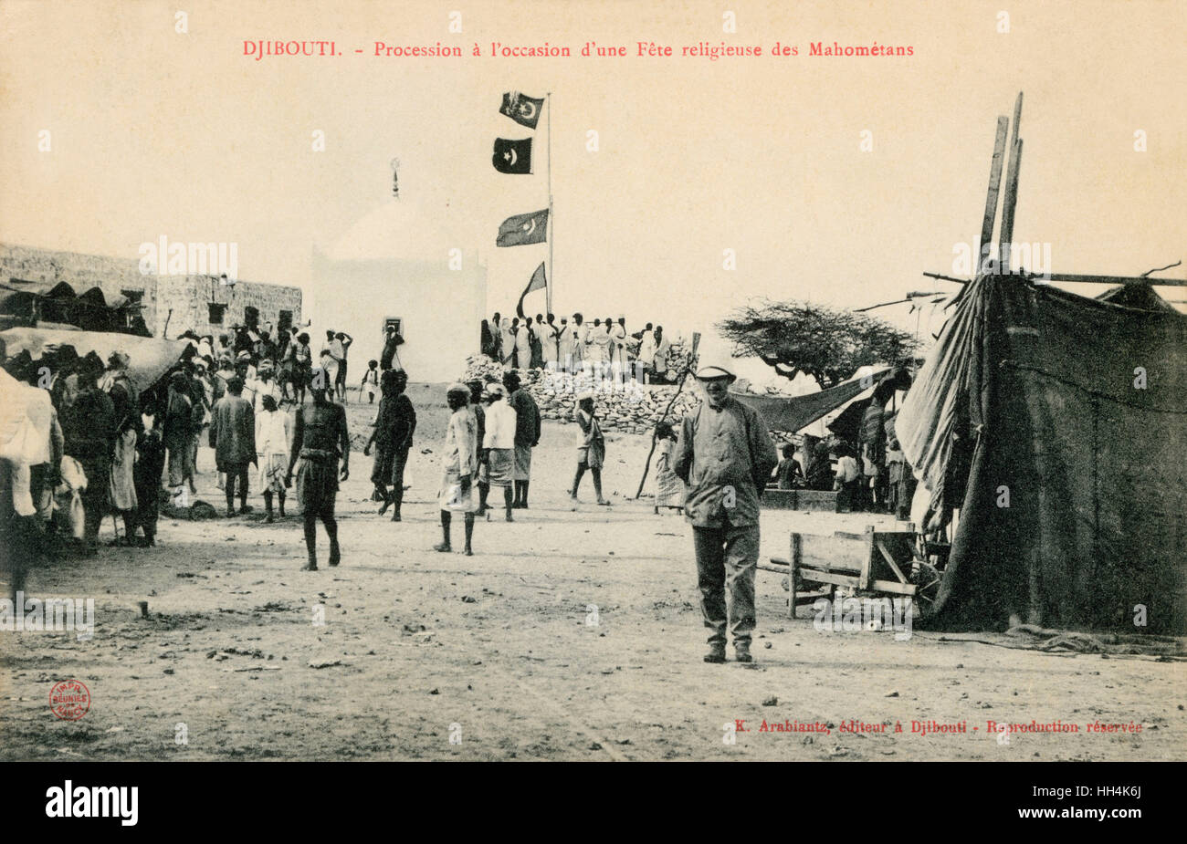 Islamic festival in Djibouti Stock Photo - Alamy