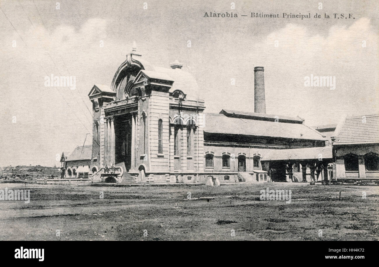 Main radio station in Alarobia, Madagascar Stock Photo Alamy