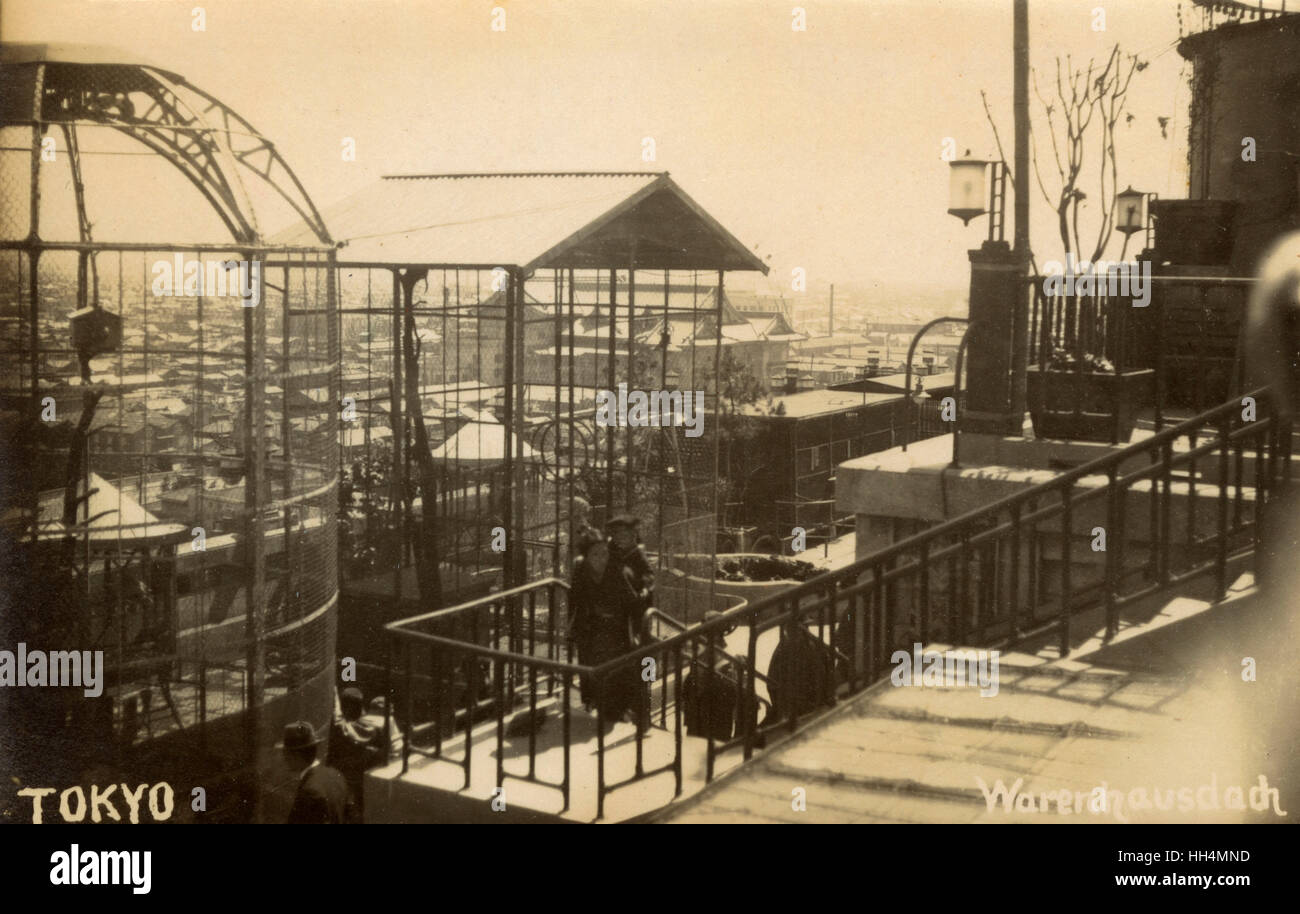 大東京写真帳　THE PICTORIAL OF TOKYO　1928 大東京写真帳 THE PICTORIAL OF TOKYO 1928 - メルカリ