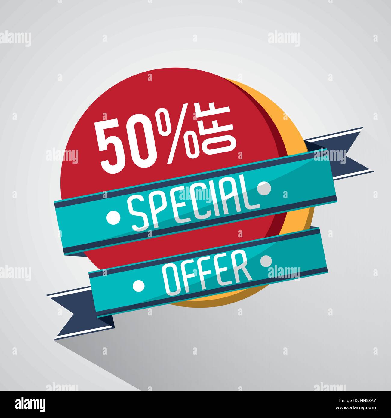 Offer Design Round Discount and offer design Stock Vector Image & Art - Alamy