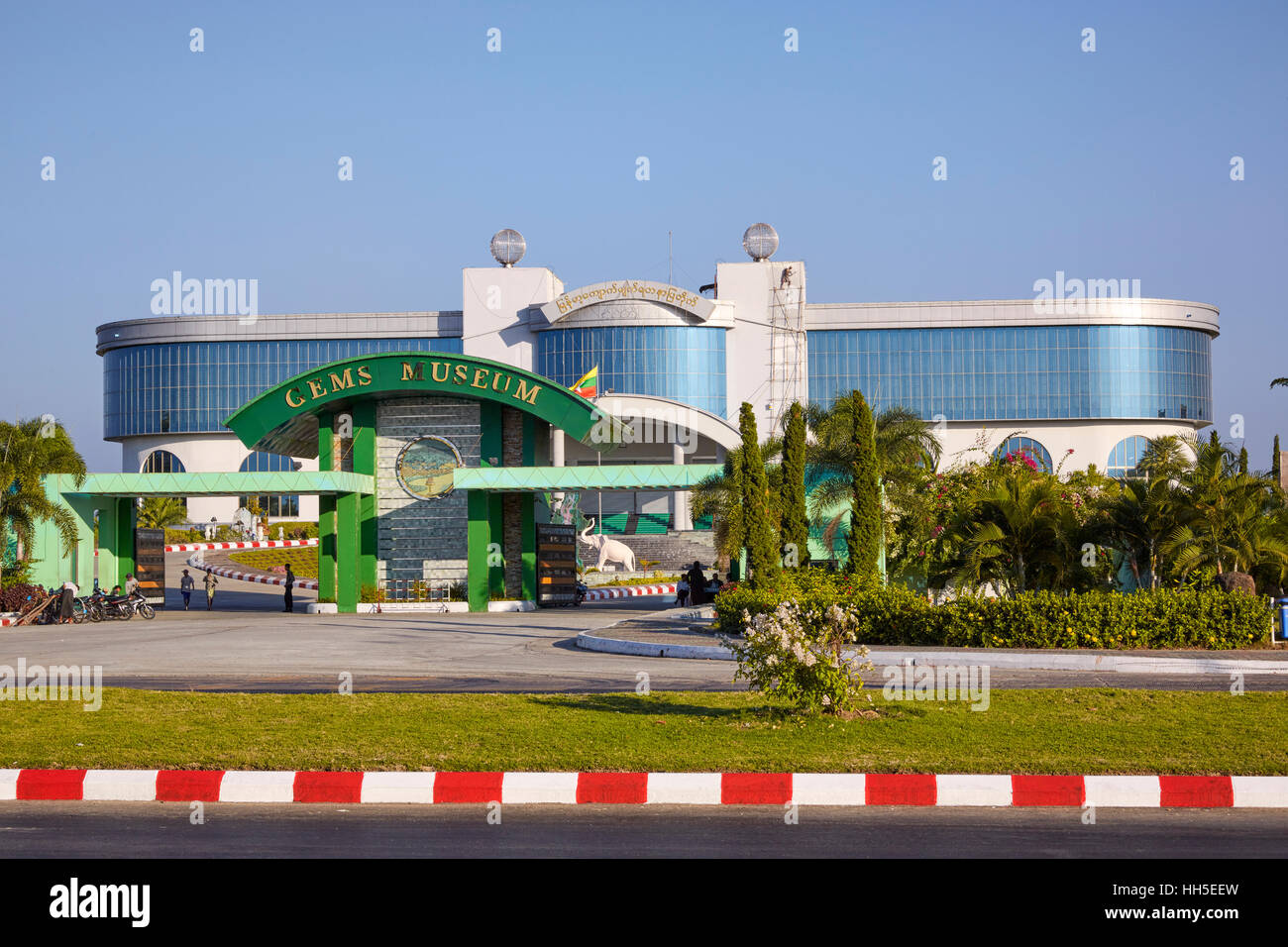 Gems Museum, Naypyidaw (Naypyidaw), Myanmar Stock Photo Alamy
