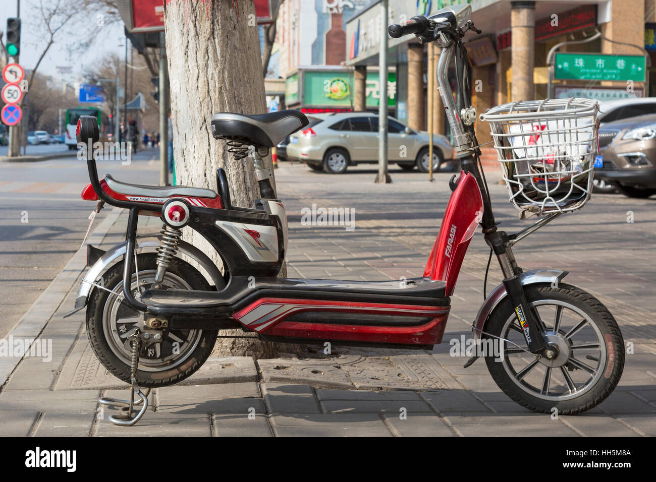 Electric bicycle parking hi-res stock photography and images - Alamy