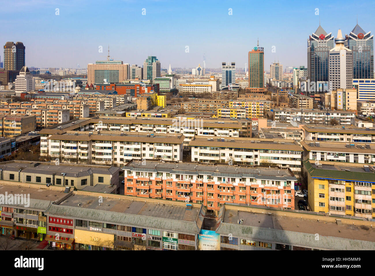 Yinchuan skyline hi-res stock photography and images - Alamy