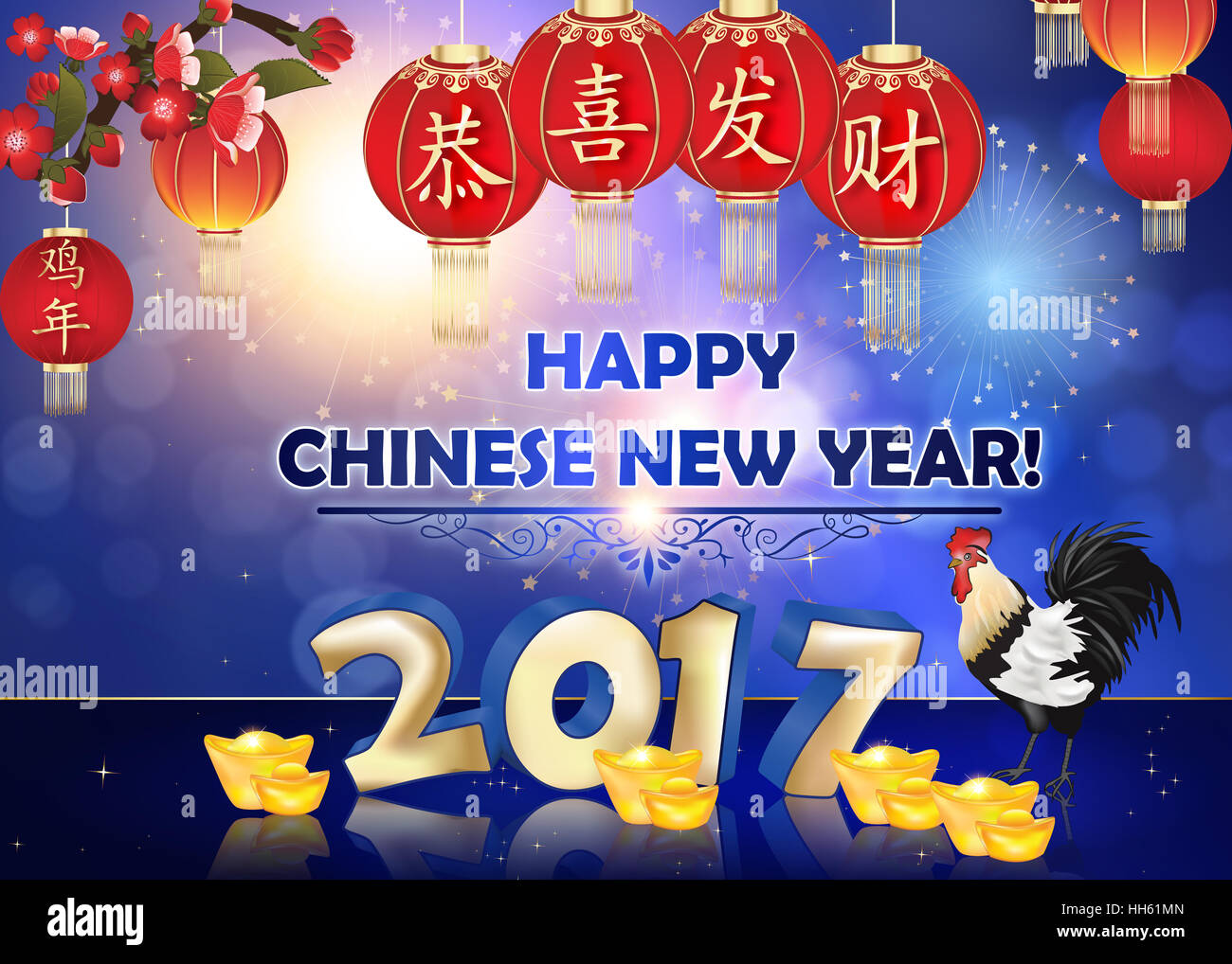 Greeting card for Chinese New Year of the Rooster Congratulations and