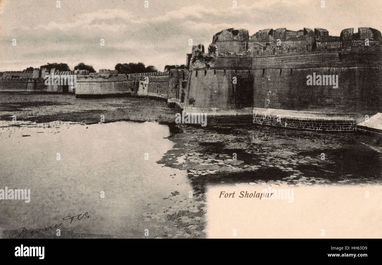 Fort Solapur, Solapur, Maharashtra, India Stock Photo