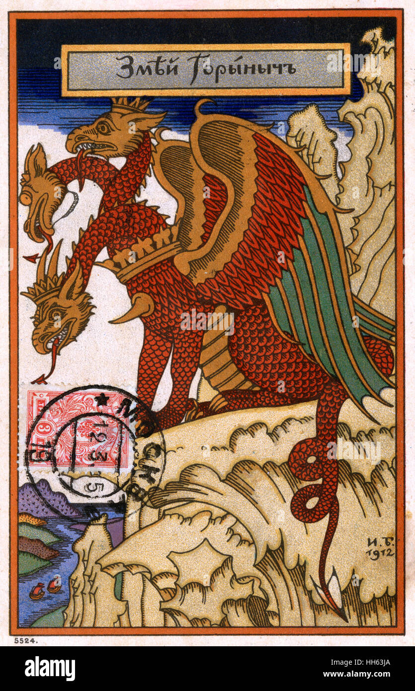 Reproduction of a painting by Ivan Yakovlevich Bilibin depicting the Zmey Goynych (Slavic three-headed dragon). The Russian version (pictured) has three heads, is green, walks on two back paws, has small front paws, and spits fire. According to one byline Stock Photo
