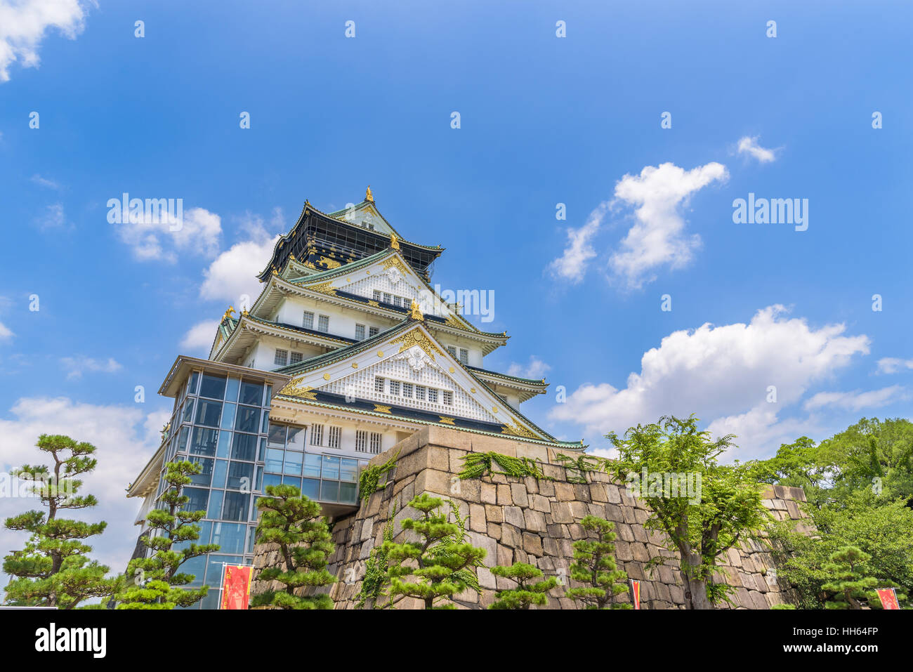 Osaka castle or Osaka-jo, the lanmark of Osaka in Japan Stock Photo